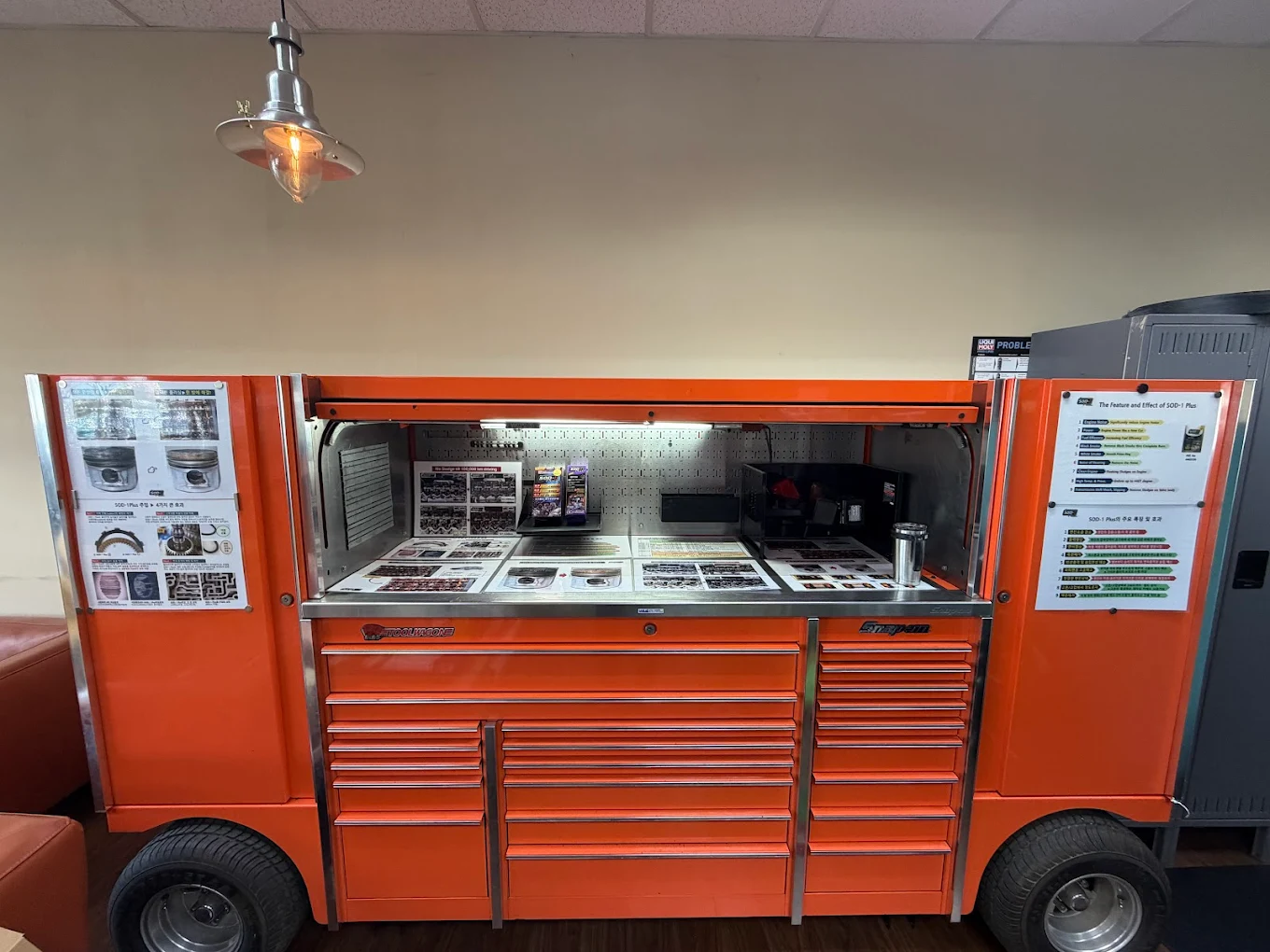 Comfortable waiting lounge